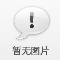 清潔生產(chǎn)審核公示